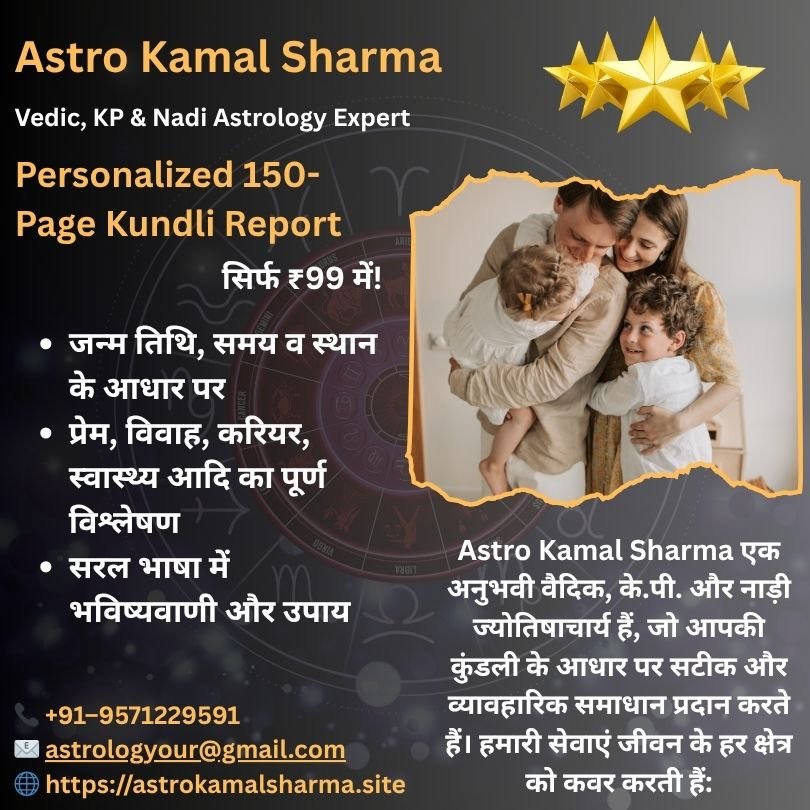 Best Love Problem Solution in Amritsar